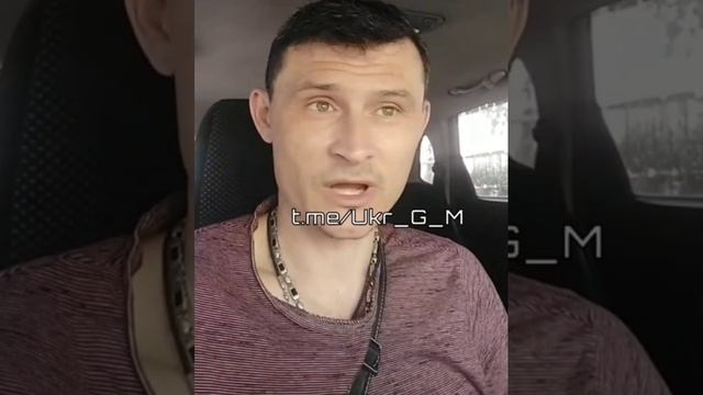 Блокировка карт украинцем принимает массовый характер!