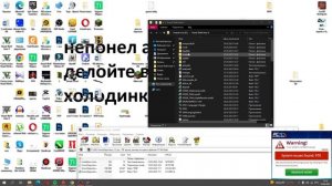 КАК СКАЧАТЬ МОД НА ОГРАБЛЕНИЕ В ГТА 5  DEPOSITY BANK