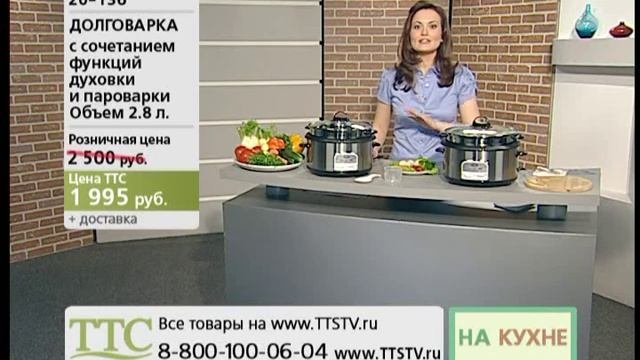 Долговарка