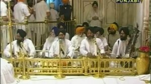 Asa Di War- Bhai Gurmeet Singh Shant - Live Sri Harmandir Sahib