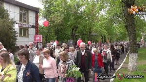 Торжественное шествие горловчан в День ПОБЕДЫ ! Бессмертный полк Горловки 2019 год