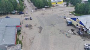 Усогорск 26 июня 2023