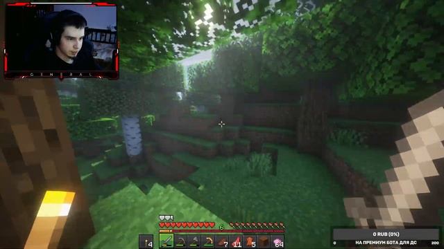 Minecraft 1.20.2 | Ваниль+ | Классический час майнкрафта смотреть онлайн