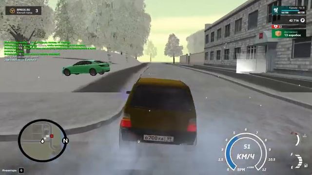 видео про рп бокс смотреть онлайн