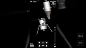 Миссия на ракете Saturn-5