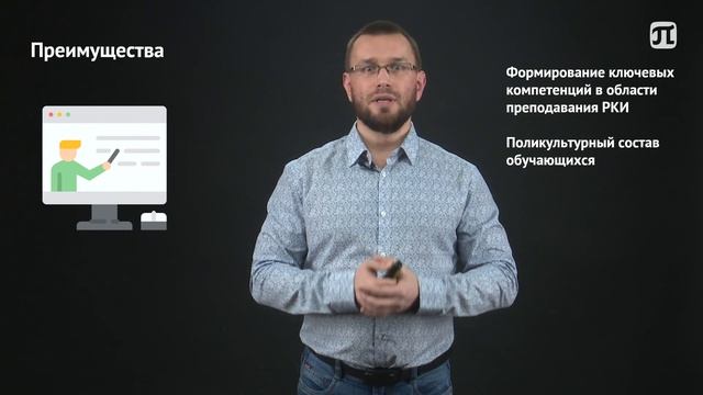 Лингвистика