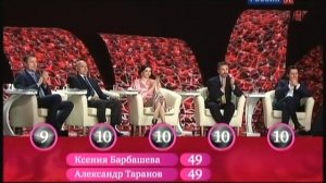 Большой Балет - вып.2 (28.10.2012)