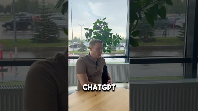 🌟 Стартап-завтрак: "Применение нейросетей в бизнесе, ChatGPT и нейросотрудники"