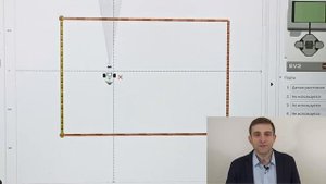Робототехника I Движение с помощью датчика расстояния