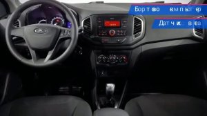 LADA (ВАЗ) XRAY с пробегом 2018