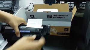 Картридж Q2612A для HP 3020 Цифровой квадрат