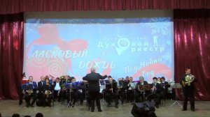 "МЕЛОДИЯ" АЛЕКСАНДРЫ ПАХМУТОВОЙ  ИСПОЛНЯЕТ ВИКТОР ВОЛОЩУК  (ВАЛТОРНА)