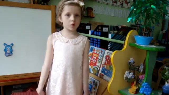 Борис Заходер «Никто» смотреть онлайн