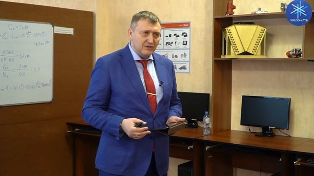 Лекция 5. Компрессоры кондиционеров
