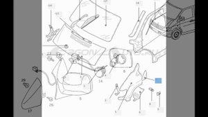 Облицовка левая наружная зеркала Мерседес Вито 638 A6388110607