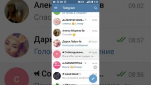 Как закрепить канал в телеграмм?