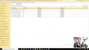 БИТ.ФИНАНС: Решение демо-билета 1, задание 1А