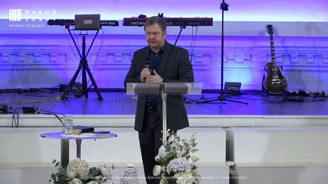 Александр Цветков - «Преодолеть разочарование»