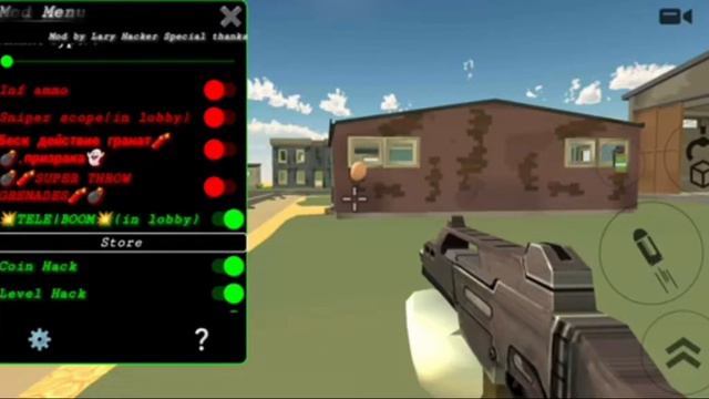 сейчас покажу как видят мир животные чикен ган смотреть онлайн