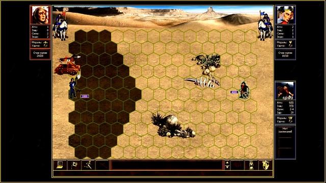 ГЕРОИ 3 | МИФ ИЛИ ПРАВДА? Часть 2 смотреть онлайн