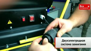 Обзор дизельной тепловой пушки Inforce DHG 20 D