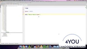 Урок 27. Одинарные и двойные кавычки в PHP. PHP для начинающих.