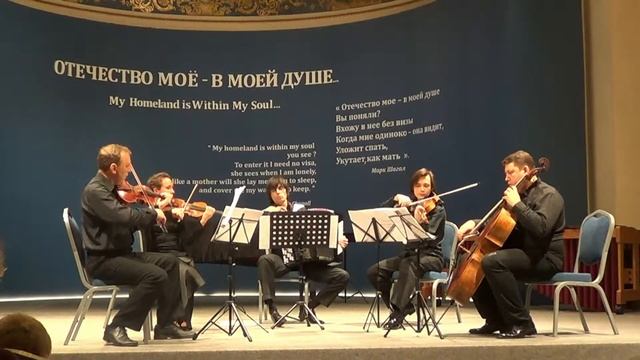 M. Bronner Two doves смотреть онлайн