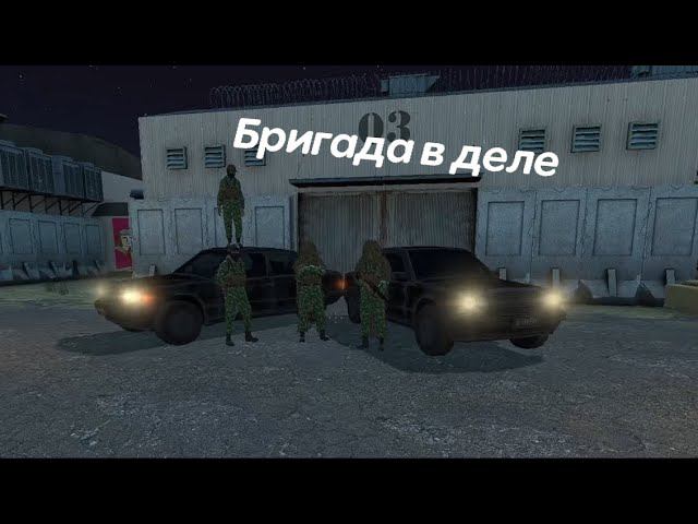 Оперативники и мелкий Afganistan RP | Часть #6