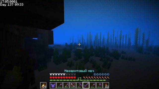 ! Я НАШЁЛ и ВЫРОСТИЛ НЮХОЧА в МАЙНКРАФТ 1.20.1 ТРОПЫ и СКАЗКИ ! minecraft vanila смотреть онлайн