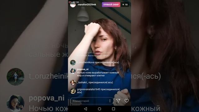 Бьюти-тренер. Мыльный массаж лица. Часть 1