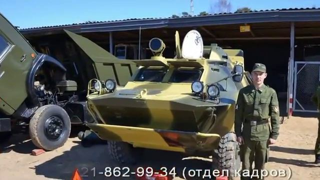 ВЧ 6716, п  Лемболово РЕКЛАМА