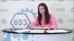 Школьное телевидение 693TV. Дети в интернете.mp4