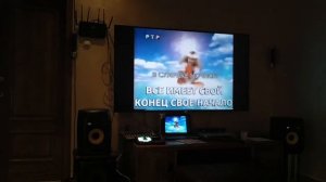 Караоке - 24 (Вальс Бостон)