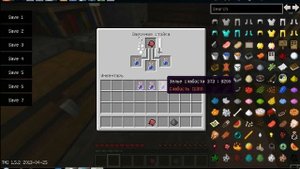 Как сделать зелье слабости в майкрафт