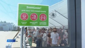 Удмуртия получила новую партию вакцины «Спутник V»