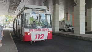 Троллейбус ЗиУ 9 на остановке метро Планерная