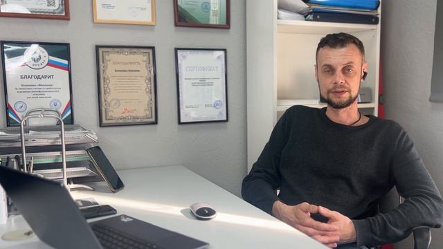 ПОДГОТОВКА СТЕН ПОД ПОКРАСКУ. #FINISHERРАЗЪЯСНЯЕТ смотреть онлайн