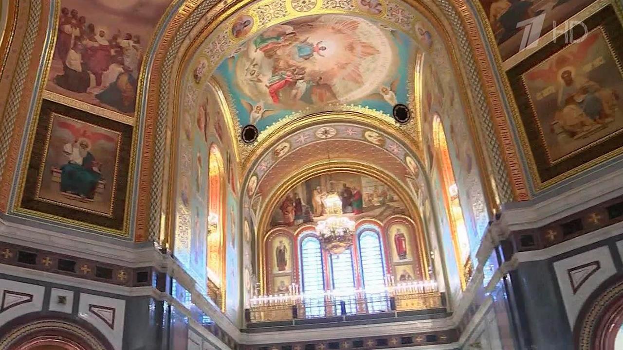 Сегодня у православных верующих - Крещение или, как его еще называют, Богоявление