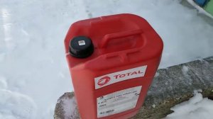 Распаковка - Моторное масло Total Quartz 7000 10W40 / 201515