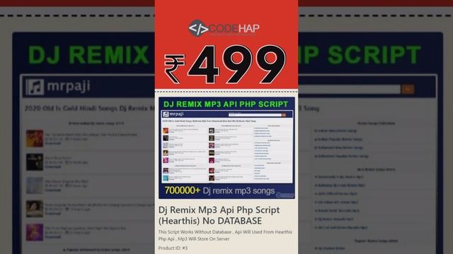 Dj Remix Mp3 Api Php Script Hearthis No DATABASE