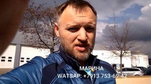 Книга из рук Автора- Професора В.Г. Кашковского. Пчеловодство Германии.