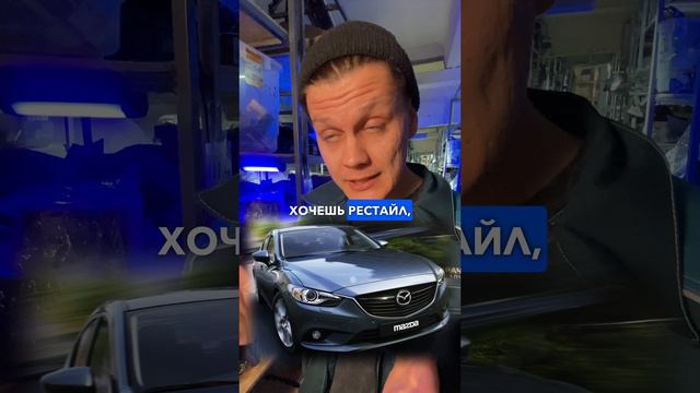 Лучшие АВТО за 2 млн