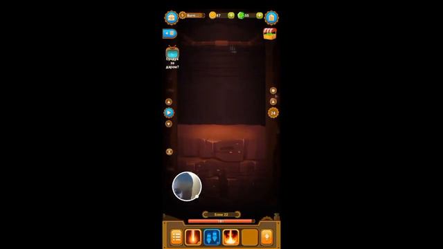 ИГРАЮ В DEEP TOWN НА ТЕЛЕФОНЕ🤖🤖🤖! смотреть онлайн