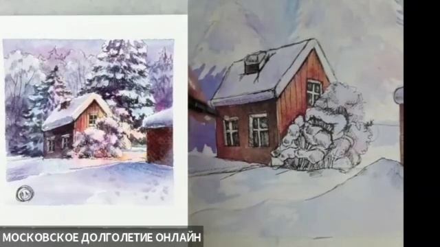 домик 2 часть смотреть онлайн