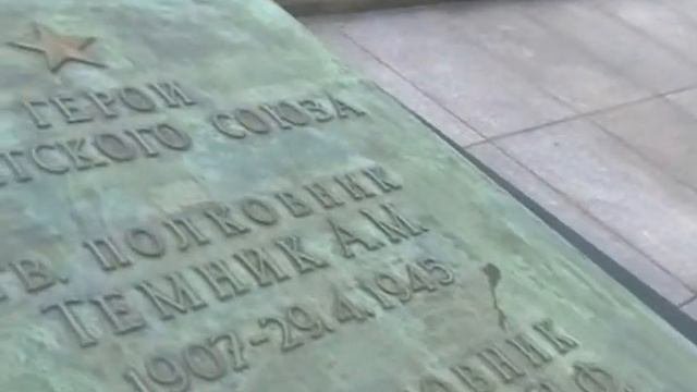Берлин Памятник воинам погибшим при взятии Берлина