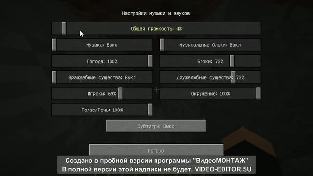 как правильно настроить.avi