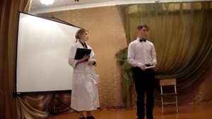 Сценка - УРОК ХИМИИ