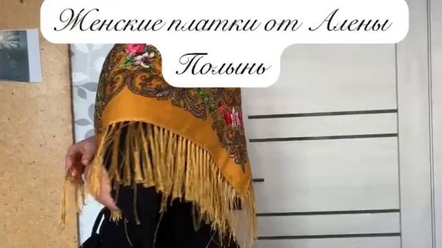 Делимся с вам прекрасным отзывом, который получили: