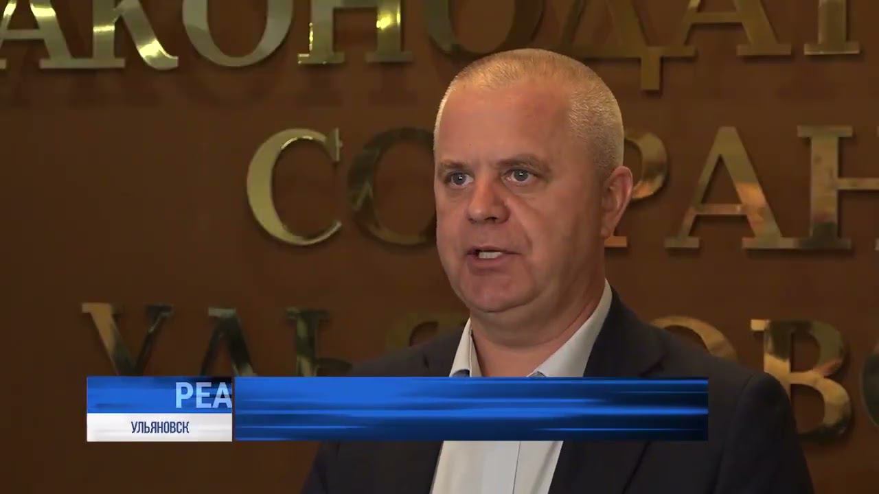 Корректировки на миллионы. На первоочередные потребности жителей направят дополнительные деньги смотреть онлайн