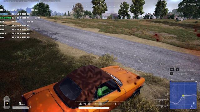 PUBG I3 10100F + GTX 1650 GDDR6 Ultra settings смотреть онлайн